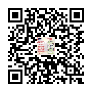 商品二维码